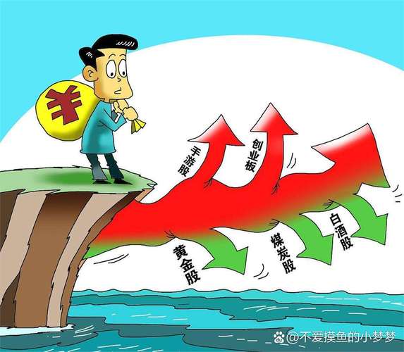 ��ͨ�ͳ���Ʊ_��ͨ�ͳ���Ʊ