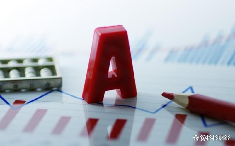 �й�֤ȯ��������ѯ���й���Ʊ��������