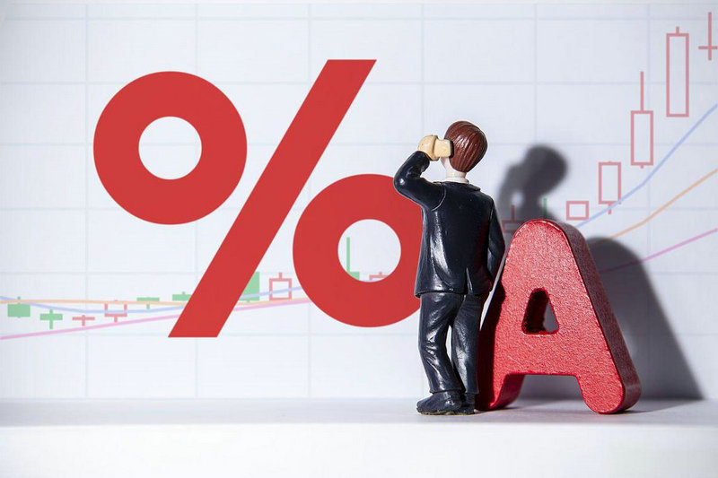 002823��˹������ͨ�ɷ���˹����