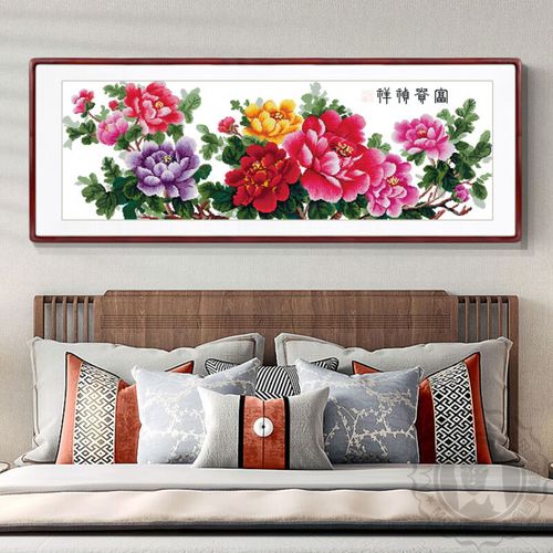 股票挂钩型结构性金融产品(股票挂钩投资) 股票挂钩型结构性金融产品(股票挂钩投资)