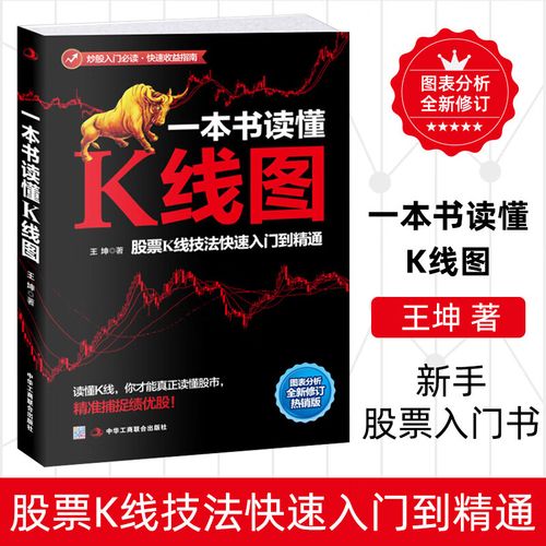 etu币以太宇宙最新消息(以太神币) etu币以太宇宙最新消息(以太神币)