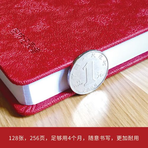 ��ɢȾ�ϸ�����������1.07% �����ʽ�����-2503.26��Ԫ