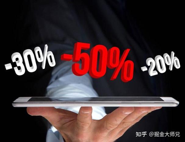 2008���ǵ��������Ĺ�Ʊ��ʲô��Ʊ����ǣ�