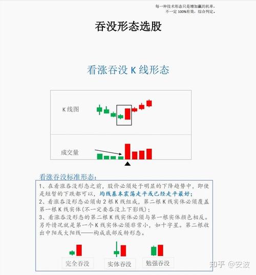 ����ί�Ѿ����Ͽ�IPO������ ����ȥӵ�����й�˾��