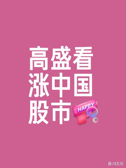 ´óÅ£ÊÐÖÜÆÚ£¨»Æ½ð³¬¼¶´óÅ£ÊУ© ´óÅ£ÊÐÖÜÆÚ£¨»Æ½ð³¬¼¶´óÅ£ÊУ©