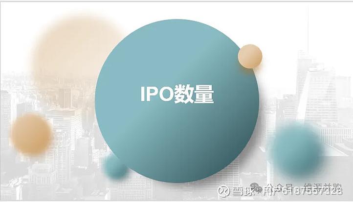 近三年业绩持续增长、拟向不特定投资者公开发行股票 欧康医药回 近三年业绩持续增长、拟向不特定投资者公开发行股票 欧康医药回