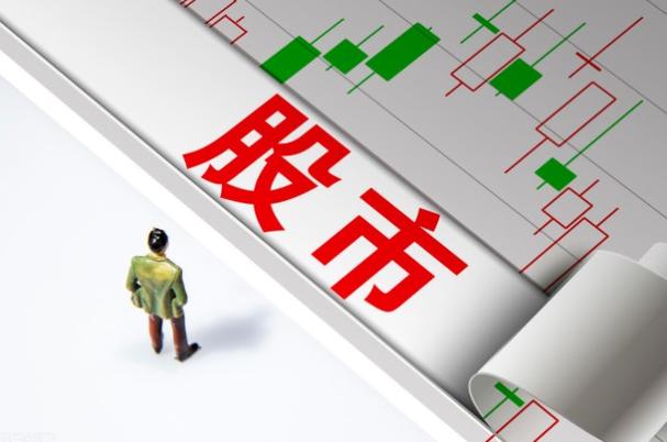a股公司什么意思、a股是什么公司的股票 a股公司什么意思、a股是什么公司的股票