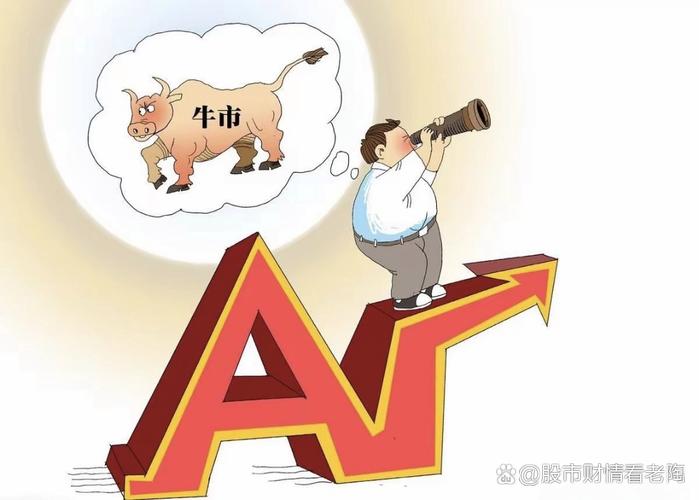 沪铜期货交易时间规则 沪铜期货交易时间规则