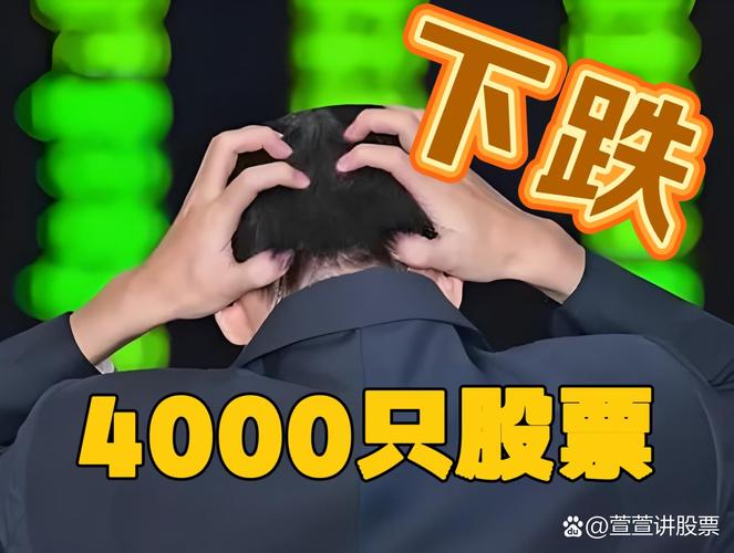 ̫�����Ʊ������ʷ���飨��Ʊ���飩