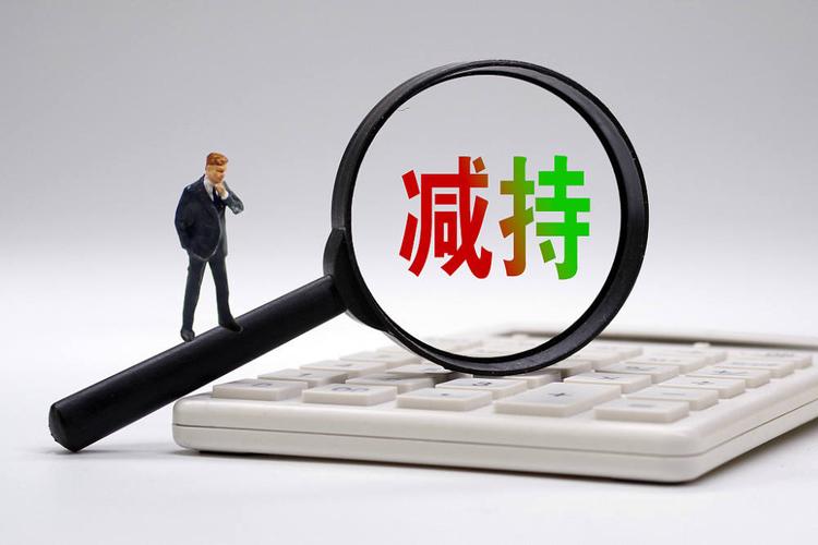 �人��֮�ȿƼ��ɶ����ι��人��֮�ȿƼ����й�˾��