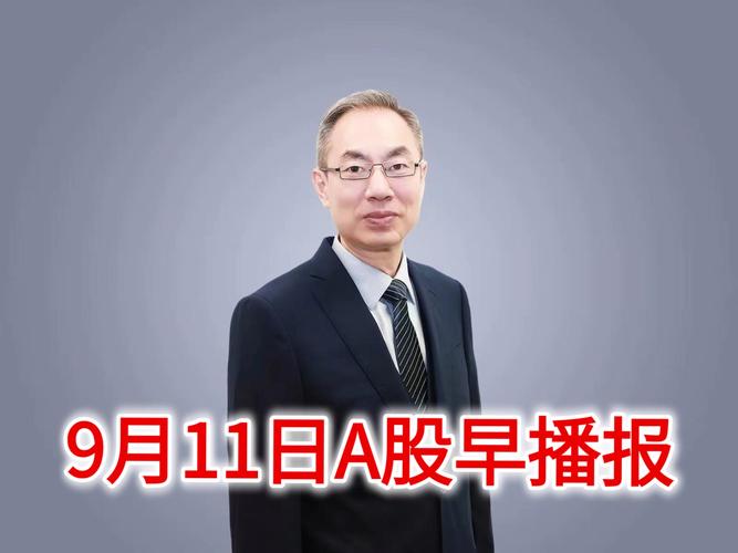 关注内生增长标的 基金悄然布局TMT真成长 关注内生增长标的 基金悄然布局TMT真成长
