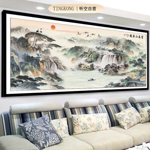 大成律师事务所:市场流动性将显著向创新层集中 大成律师事务所:市场流动性将显著向创新层集中