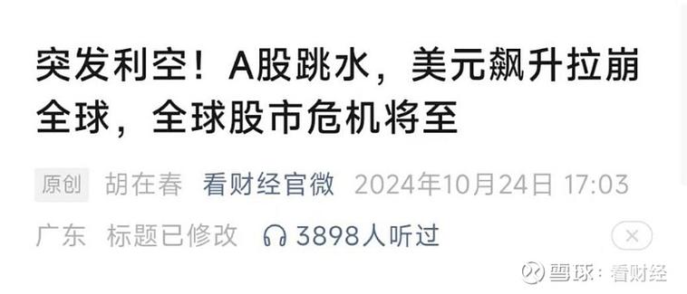 铜价格多少钱一斤 铜价格多少钱一斤