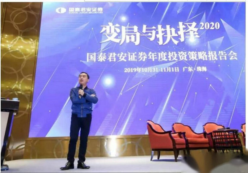 ��Ʊ��ô����