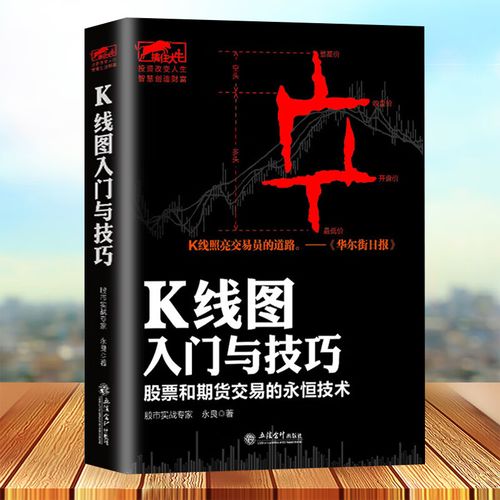 gdp富可敌国 gdp高就是富吗 gdp富可敌国 gdp高就是富吗