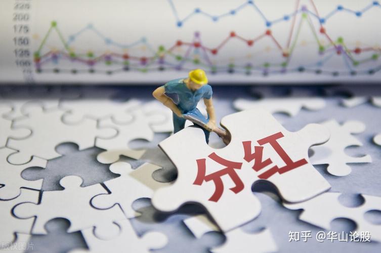 中国股市和债市规模(2019中国国债总规模) 中国股市和债市规模(2019中国国债总规模)