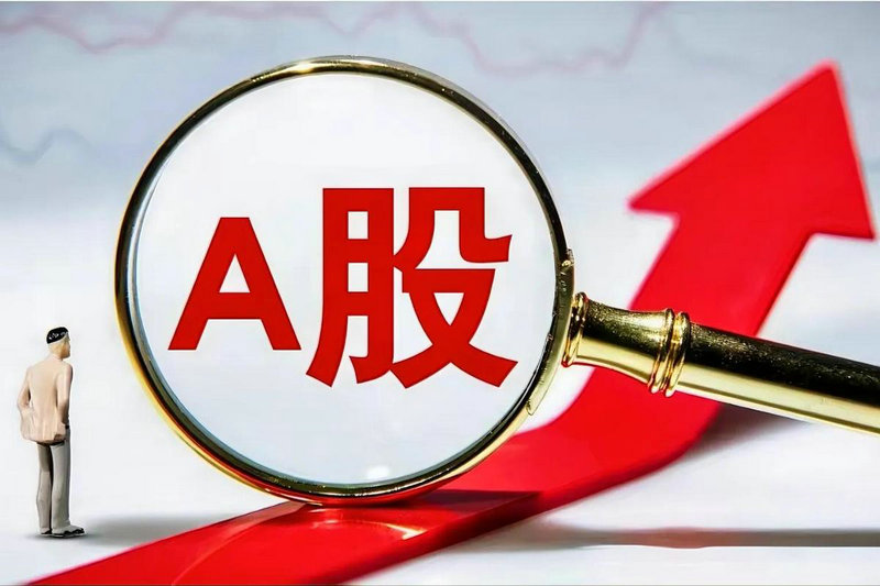 股票群里的套路 股票群里的套路