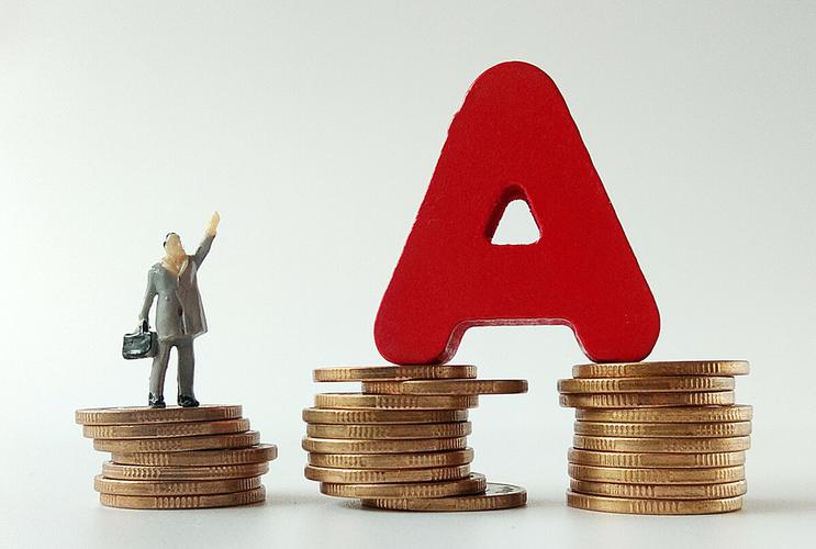 ��·�����������а�-��·������������ͣ������ע��Щ��Ʊ��