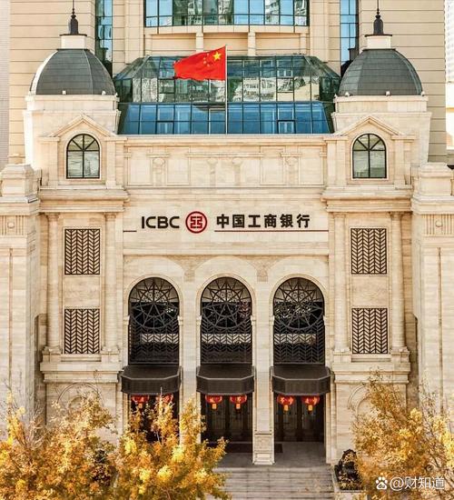什么情况?“亚洲足球第一股”主动退市 价值低估、球迷无法参与 什么情况?“亚洲足球第一股”主动退市 价值低估、球迷无法参与