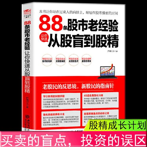 �𵤿Ƽ���ǩ��-�𵤿Ƽ���Ʊ��ô��