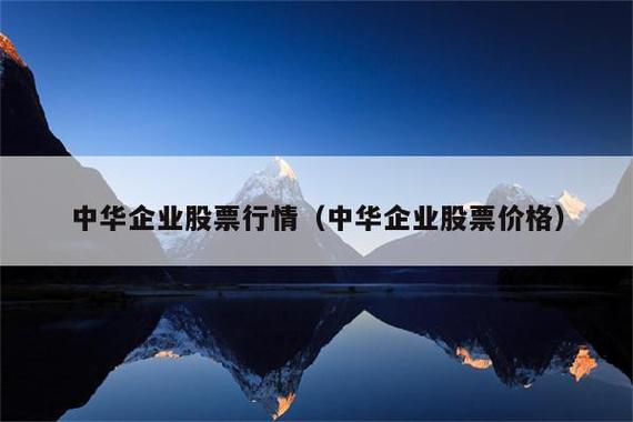成都金环财务 金环集团工程公司 成都金环财务 金环集团工程公司
