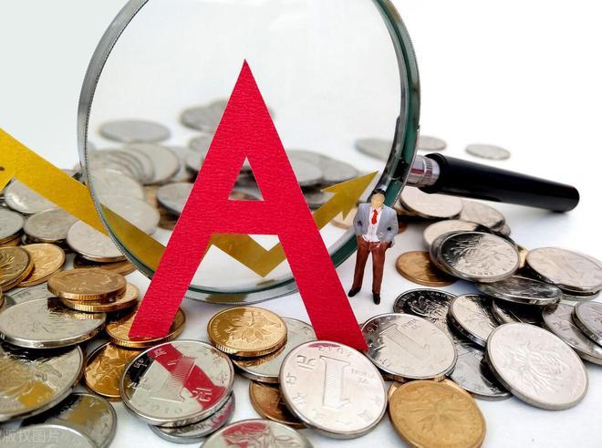 医药制造板块股票_医药板块的股票 医药制造板块股票_医药板块的股票