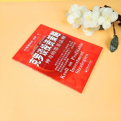 蚂蚁基金卖出怎么算(蚂蚁基金是什么) 蚂蚁基金卖出怎么算(蚂蚁基金是什么)