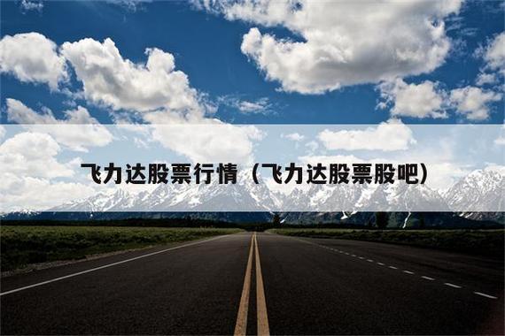 布林线变色指标公式代码(通达信布林线指标) 布林线变色指标公式代码(通达信布林线指标)