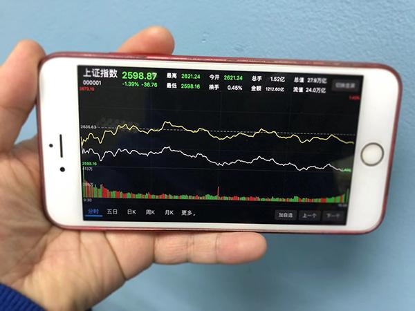 长江电力股吧股吧 长江电力股吧股吧