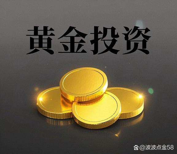 股指期货今日走势 股指期货指数今日行情 股指期货今日走势 股指期货指数今日行情