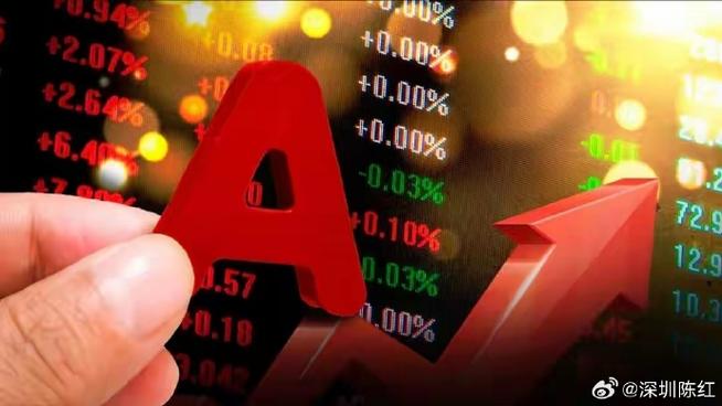 ��������˼��ʲô����Ʊ������