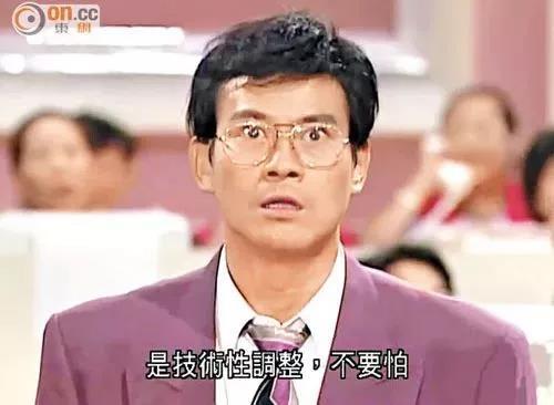 同花顺财经000626,同花顺财经新闻 同花顺财经000626,同花顺财经新闻