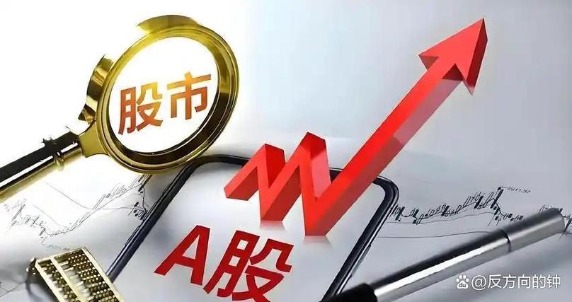 龙年a股开市时间(2021年股票龙虎榜) 龙年a股开市时间(2021年股票龙虎榜)