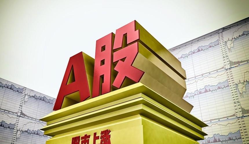 安车检测股票 安车检测股票复牌时间 安车检测股票 安车检测股票复牌时间