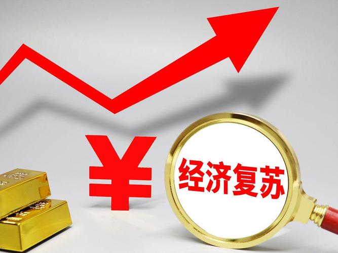 电源五千亿空间 电源五千亿空间