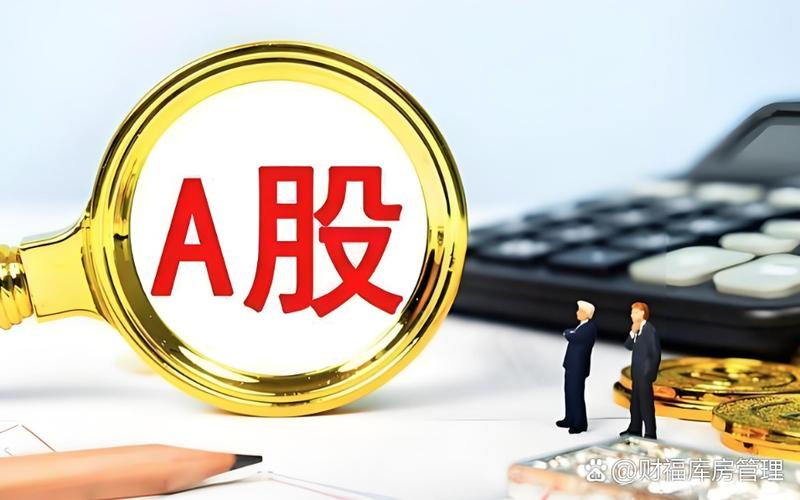 603115�����Ƹ��ɰ�_601216�����Ƹ����ɰ�