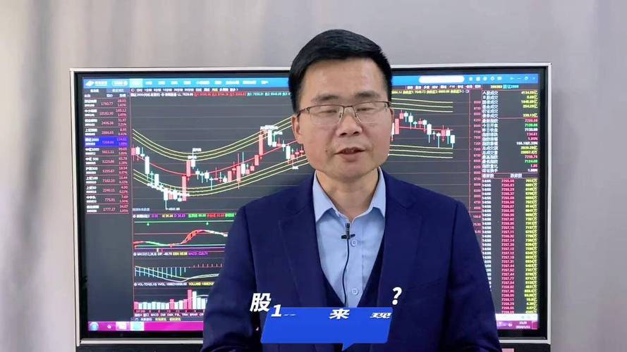 �����ƶ�������۸�һ·���� 9ֻ��������ڹɼ۷���