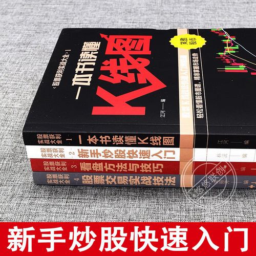 �����������163115����ǿ���깺��������֤����ָ����