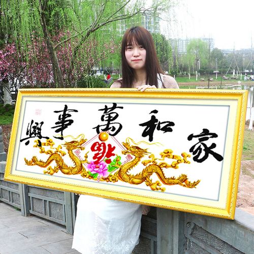 贵州茅台股价突破1700元 贵州茅台股价突破1700元