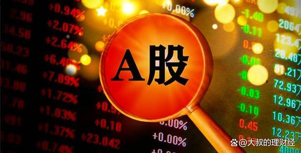 �������Ӹ����������1.37% �����ʽ�����2.41��Ԫ