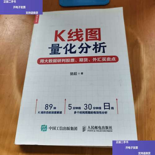 ���ڹɷݹ�Ʊ���ڹɷݹ�Ʊ����