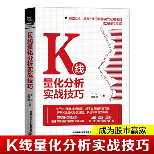公募基金代销费用(开办代销公募基金业务的营业机构) 公募基金代销费用(开办代销公募基金业务的营业机构)
