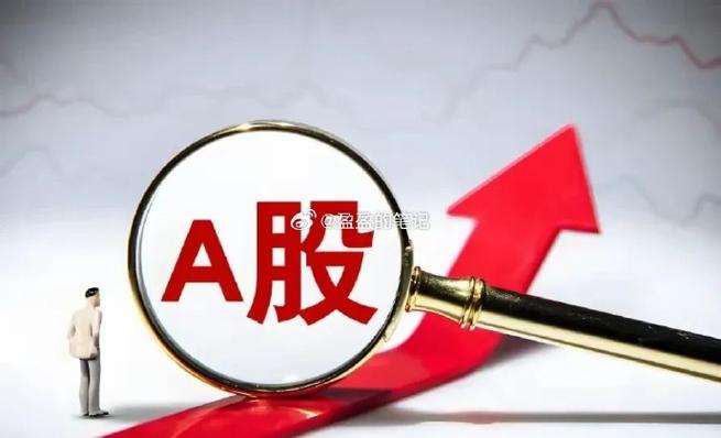 股市新的板块是什么板块 股市新的板块是什么板块