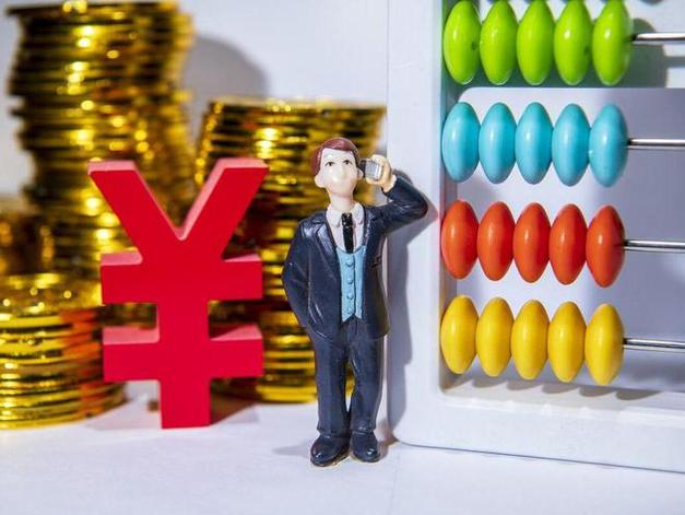 �����ж��ټ����й�˾������ʮ����ͷ��ҵ��