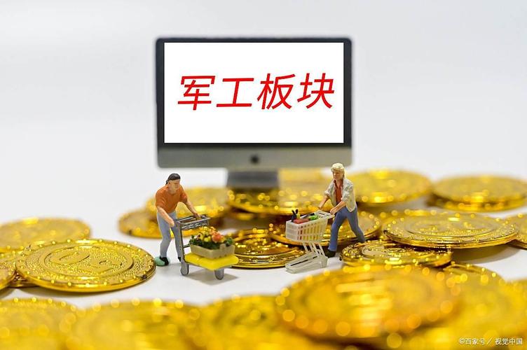 沪深300etf有哪些股票 沪深300etf有哪些股票