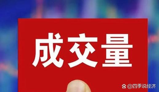 ��Ʊ����ʦ�������ڹ�Ʊ����ʦ������һ����