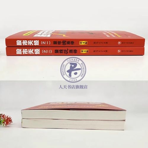 德邦股份拟以股东会决议方式主动终止公司股票上市股票复牌 德邦股份拟以股东会决议方式主动终止公司股票上市股票复牌