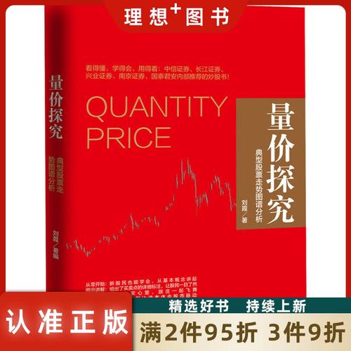 ʩ�͵µ�����Ʊ