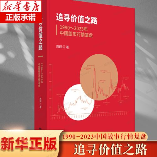 ���������½������ ��չ��ϸ������ҵ��