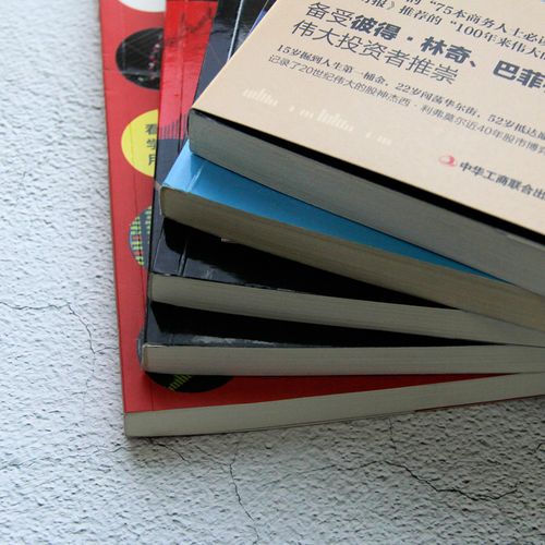 ���н�Ϣ����Щ��ҵ���ã���Ϣ��׼����Щ��ҵ���ã�